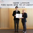 대웅슈퍼 이미지