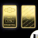 연정이네농산