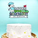 대한스튜디오 - 계룡시 엄사중앙로 106 | 대한스튜디오