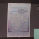 강북구청 이미지