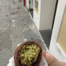 바무(BAMU) 이미지