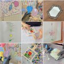 사랑유리공방 이미지