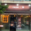 고운카써비스 이미지