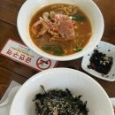 뚜벅이맛집