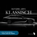 테슬라 모델3 하이랜드 신차패키지 가격 후기 좋은 곳(후퍼옵틱 썬팅, 생활보호ppf)