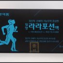 365백화점온누리약국 이미지