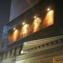 커피나라 이미지
