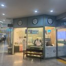 쌀어묵공방 - 성남시 분당구 성남대로 381 | 쌀어묵공방