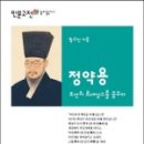 한갓천 이미지