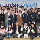 토크대구경북지사