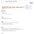 운영기획