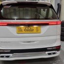 조아튜닝 이미지