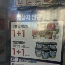 GS25(율하대로점) 이미지