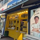 빽다방 산본중앙점 이미지