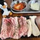 냉삼 - 광주시 태봉로13번길 35 | 냉삼