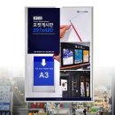 유니온어린이집 이미지