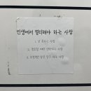 세환환경 이미지