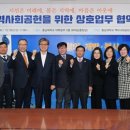 유성구 지역협력센터 2층 이미지