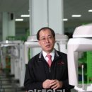 (주)바텍