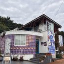 전혁림미술관 | 통영 전혁림 미술관, 봄날의 책방 방문후기