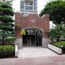 금곡로31번길 Daum카페
