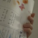 이강원이비인후과의원 이미지