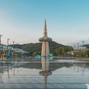 한빛공원(1) 네이버블로그