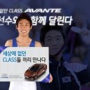 궁내점 현대자동차 이미지