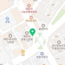 커피볶는시골커피 해운대중동점 이미지