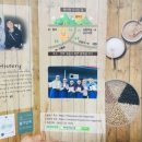 해아람영농조합법인 이미지