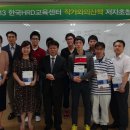 정종태 Daum카페