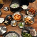 원당순대국맛집 심돈순대국 방문후기