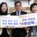풍가떡집