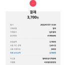 씨유동탄광장점 이미지