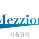(주)메지온 이미지