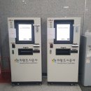 큐스포츠센터 티스토리