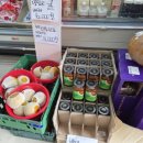 킹콩L마트 이미지