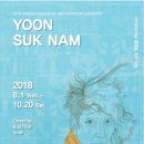 해움미술관 이미지