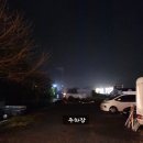 연육교민박 | 마산 구산면 저도 연육교 근처 굴과 가리비구이 해파랑 식당