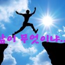 란여인숙 이미지