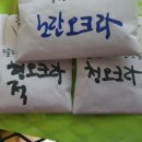 각우농장 이미지