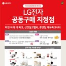 휴먼빌할인마트 네이버블로그