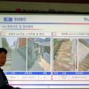 범천2동-16 이미지