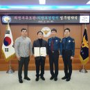 의정부유도관 이미지