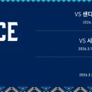 (주)그래픽캠프