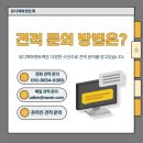 광주060 이미지