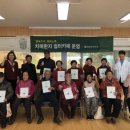 쉼터(인지재활)3 이미지