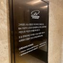 [공지] [전시후기] 구스타프 클림프: 타임리스 뷰티 후기