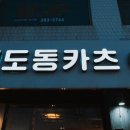 해도동행정복지센터(1층) 이미지