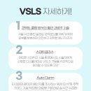 은평의료기 이미지